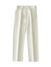 AVORIO™ | LIGHT BEIGE STRAIGHT LEG TROUSERS